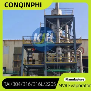 Customizable Double-effect MVR Evaporator for Specific Industrial Effluent Volume thumbnail-3