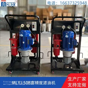 Industrial High‑Precision Oil Filter for Oil Impurity Removal thumbnail-2