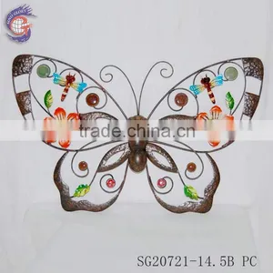 Metal Brown Butterfly Wall Hanging Decor thumbnail-6