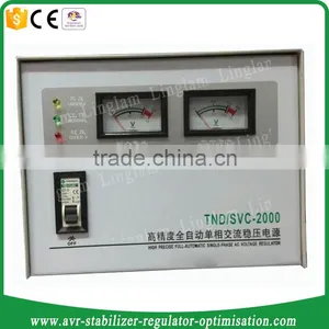 230v Automatic Voltage Regulator thumbnail-1