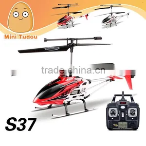 Minitudou RC Toys S37 2.4G RC Helicopter 3CH Remote Control Toys thumbnail-1