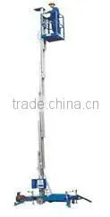 Portable Platform Ladder thumbnail-1