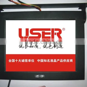 17 Inch Advertising Lcd Monitors for Bus thumbnail-1
