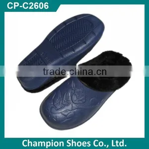 Winter Warm Indoor Slipper 2014 thumbnail-1