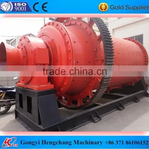 China Professional Mining Ball Mill Machine thumbnail-2