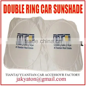 Printing Car Sunshade Ring Car Sunshade Car Sun Shade Car Sun Visor Car Accessories thumbnail-5