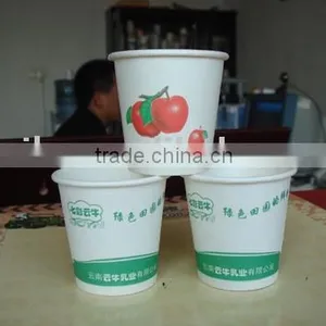 Disposable Paper Cup thumbnail-1