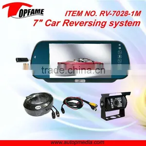 RV-7028M Car Bluetooth Hands Free Rear View Mirror With SD/USB Playback thumbnail-1
