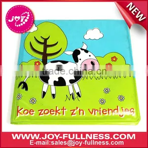 Educational Baby Toys thumbnail-1