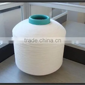150D Polyester Recycled Filament Yarn thumbnail-1