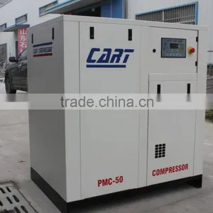 Energy-saving Industrial 101 Psi Permanent Magnet Inverter Silent Compressor thumbnail-1