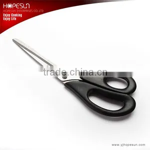 Cheap Useful Chicken Scissors thumbnail-1