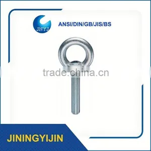JNYJ Rigging Stainless Steel Eye Nut Din582 thumbnail-1