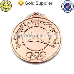 3d Promotional Metal Trophies Award for Sale thumbnail-3