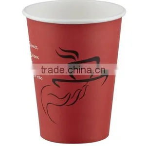 Double Pe Paper Cup Machine thumbnail-6
