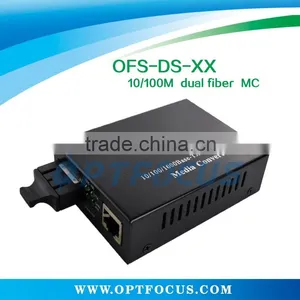 10/100M 20KM Dual Fiber Media Converter thumbnail-3