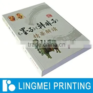 Competitive Price Tag Print Service thumbnail-1