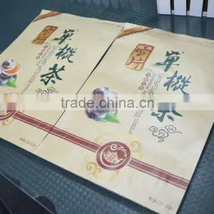 Kraft Paper and Aluminum Foil Stand up Pouch Composite Custom Printed Tea Bags thumbnail-4