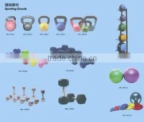 Hongrui Rizhao City Mechanical And Electrical Equipment Co., Ltd. company overview - view 3 thumbnail