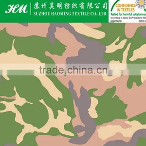 Pink Camouflage Printing Spandex Fabric thumbnail-1