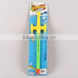 WATER GUN thumbnail-1
