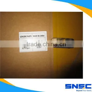 Sinotruk Howo Fork Shifting Pad WG2229230001 for HOWO Gearbox thumbnail-1