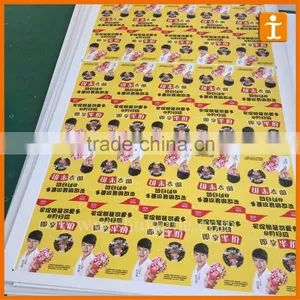 Pvc Sheet Laminated Sticker thumbnail-2