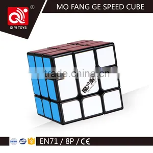 6.8cm Big Size Sailing 3*3 Magic Cube New Toys for Kid 2016 thumbnail-5