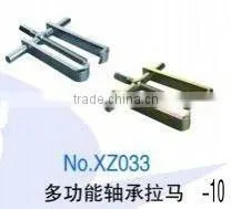 Fuel Pump Bearing Puller thumbnail-1
