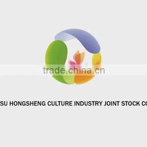 Jiangsu Hongsheng Culture Industry Co., Ltd. company overview - view 1 thumbnail