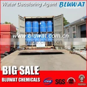 Textile Decoloring Agent for Dyeing Effluent BWD-01 thumbnail-3