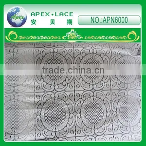 Free Lace Samples/elastic Lace in Guangzhou -APN6000 thumbnail-1