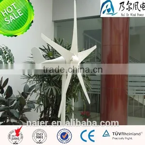 Micro 300w Wind Turbine Golden Supplier Made in China thumbnail-1