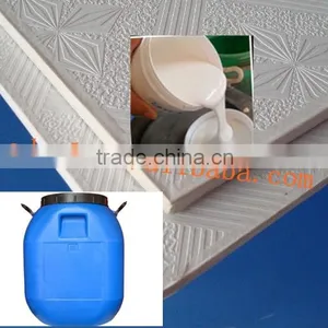 White Glue For Gypsum Board Pvc Film and Aluminium Foil thumbnail-1