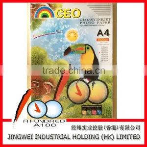 A4 250g Double Sided Coated Photo Paper thumbnail-3