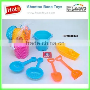New Kids Toys for 2014 Sand Beach Toy 6pcs BNW300149 thumbnail-1