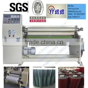 Used Rewinding Machine thumbnail-1