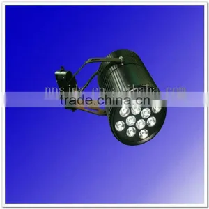 12W Led Hanging Track Lighting for Clothing Shop thumbnail-1