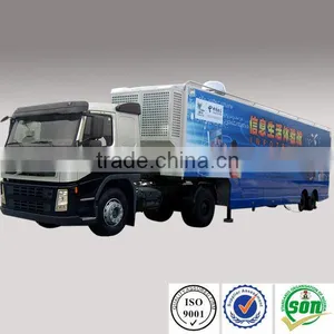 Mobile Ads Vehicle thumbnail-1
