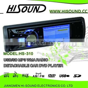 3 Inch 1 Din Car Dvd Audio thumbnail-1