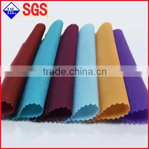 100% Polypropylene Spunbond Nonwoven Fabric thumbnail-1