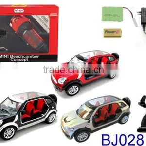2015 New rc Car Model Q7 1:16 Scale Remote Control Car Model thumbnail-5