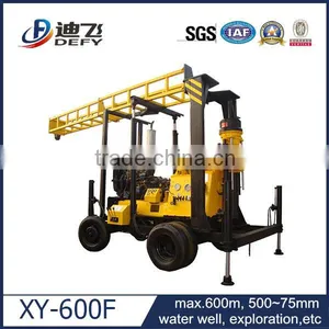 Max Depth 600m Bore Well Drilling Machine Prices, Portable Water Well Drilling Rigs for Sale thumbnail-6