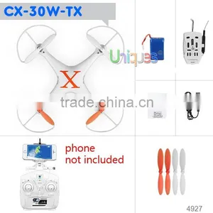 Best Quality Promotional rc Helicopter Electric Motor thumbnail-5