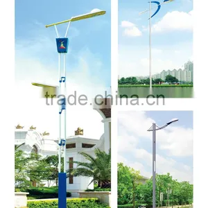 High Quality LED Solar Road Light 6m/8m/10m/12m thumbnail-6
