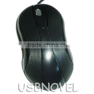 Wired Optical Mouse thumbnail-1