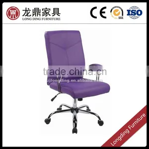 Fashionable High Back Wholesale no Folded Commercial Chair Leather Swivel Office Chair thumbnail-1