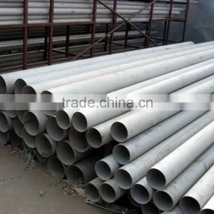Stainless Steel Pipe thumbnail-1
