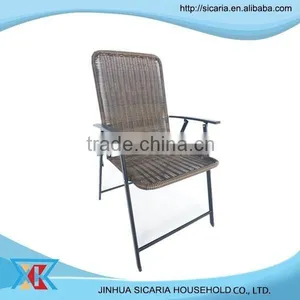 New Arrival Patio Rattan Chair thumbnail-1