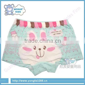 High Quality Competitive Factory Price Seamless Underwear Modal Cotton thumbnail-5